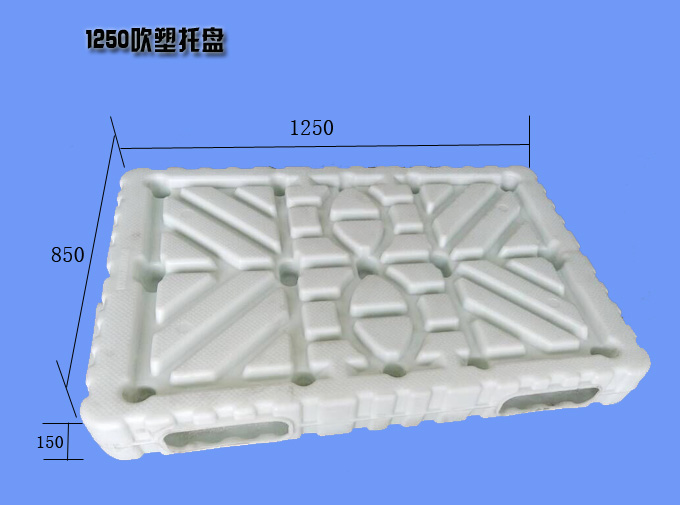 �p�洵��ƽ��1250150