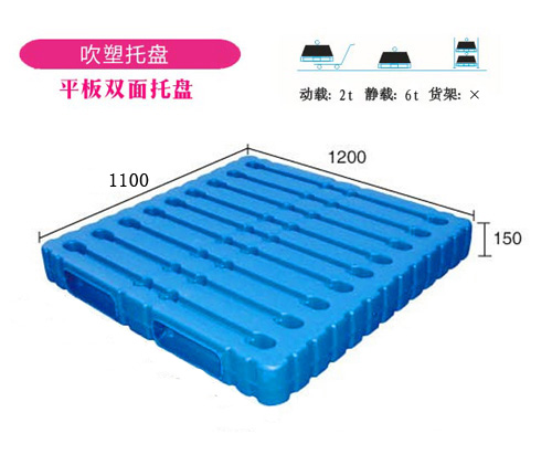 �p�洵��ƽ��1211150