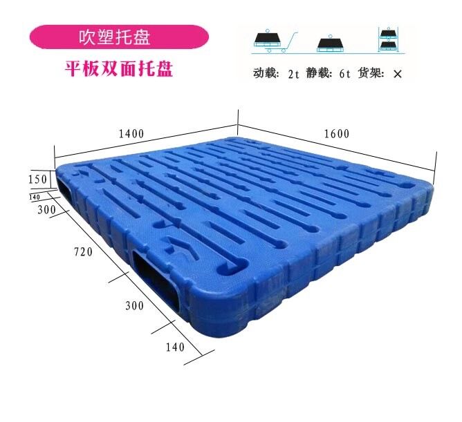 �p�洵��ƽ��1614150