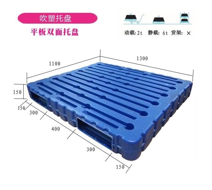 �p�洵��ƽ��1311150