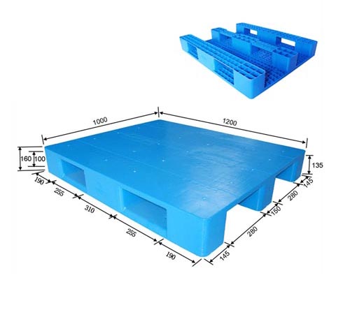 ����ƽ��1210��160�ߣ�