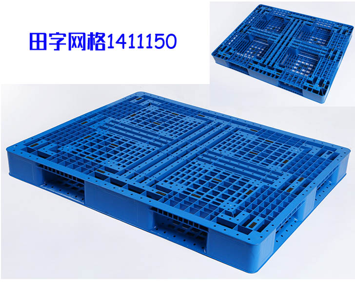 ���־W(w��ng)��1411�����бP