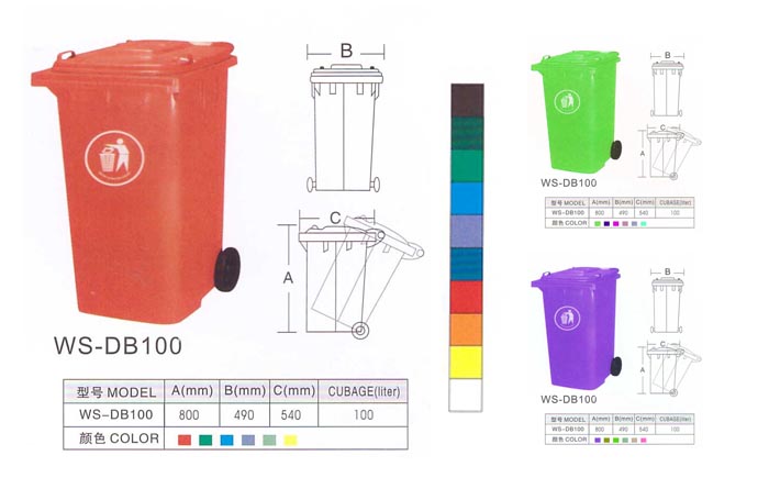 100L��������Ͱ