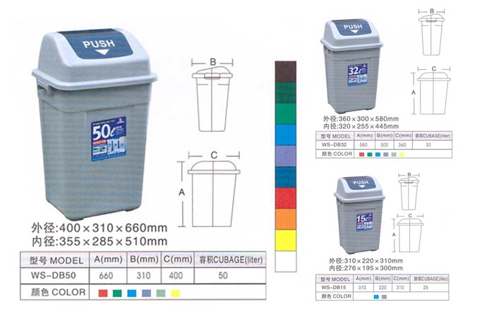 �Ԅӷ��w����Ͱ