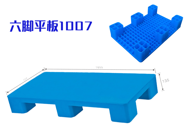 ���_ƽ��1007�����бP